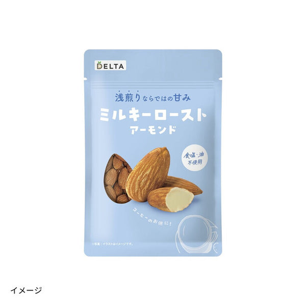 デルタ「ミルキーローストアーモンド」