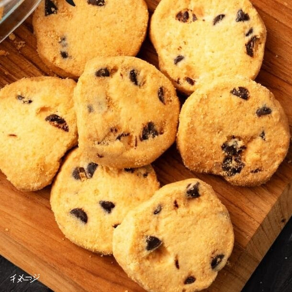 「贅沢米粉のグルテンフリークッキー チョコチップ」