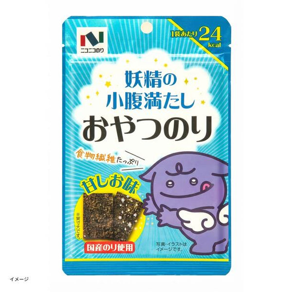ニコニコのり「おやつのり 甘しお味」