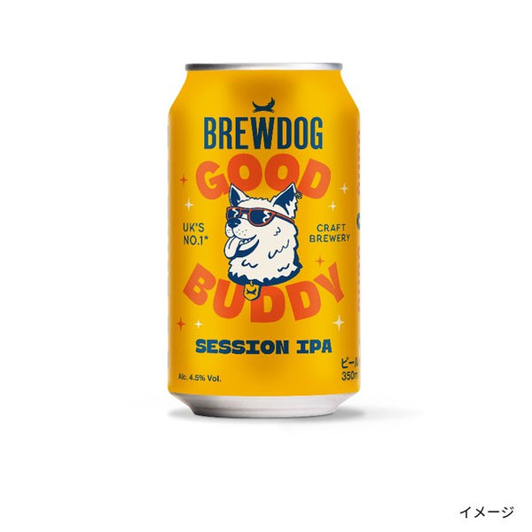 BREWDOG「GOOD BUDDY（SESSION IPA）」