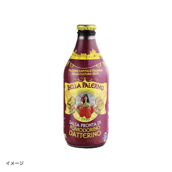 コントルノ「ダッテリーノソース」