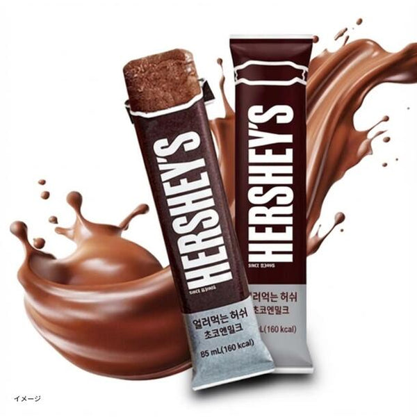 Hershey's「凍らせて食べるアイスハーシー」