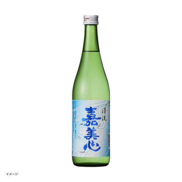 「清流」