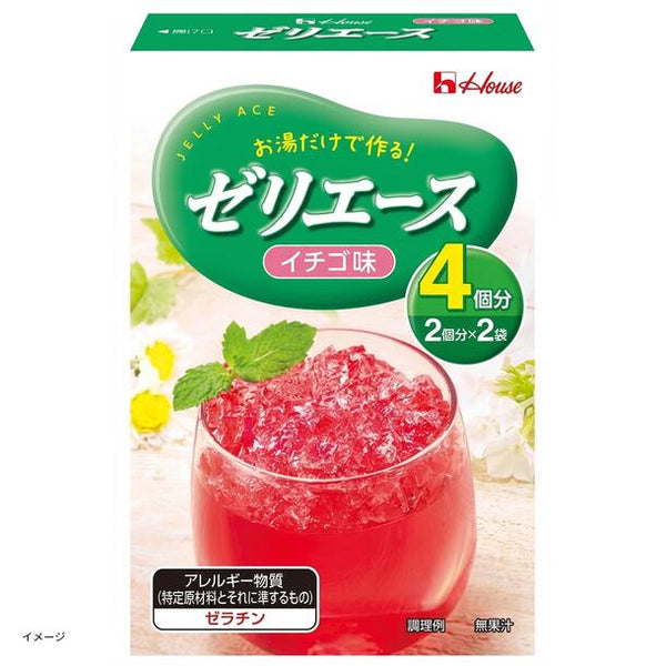 ハウス食品「ゼリエース イチゴ味」