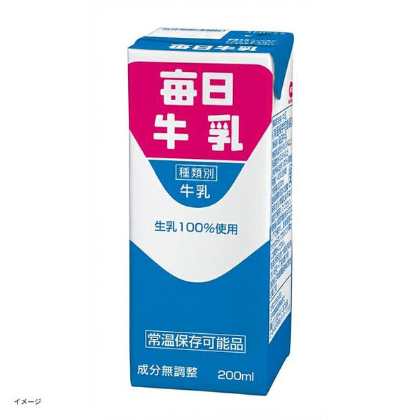 「毎日牛乳」