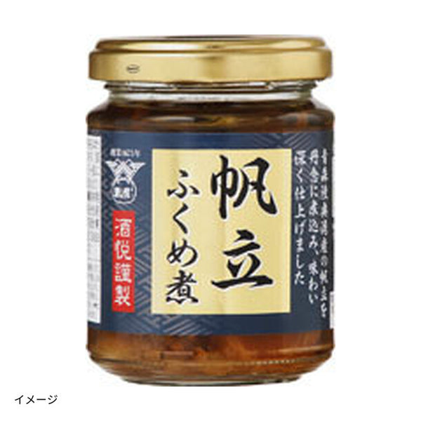 酒悦「帆立ふくめ煮」