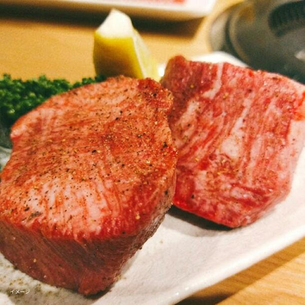 「高級 霜降り牛タン元・柔らか牛タン中部分のみのブロック」
