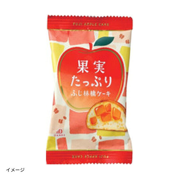 中島大祥堂「果実たっぷり ふじ林檎ケーキ」