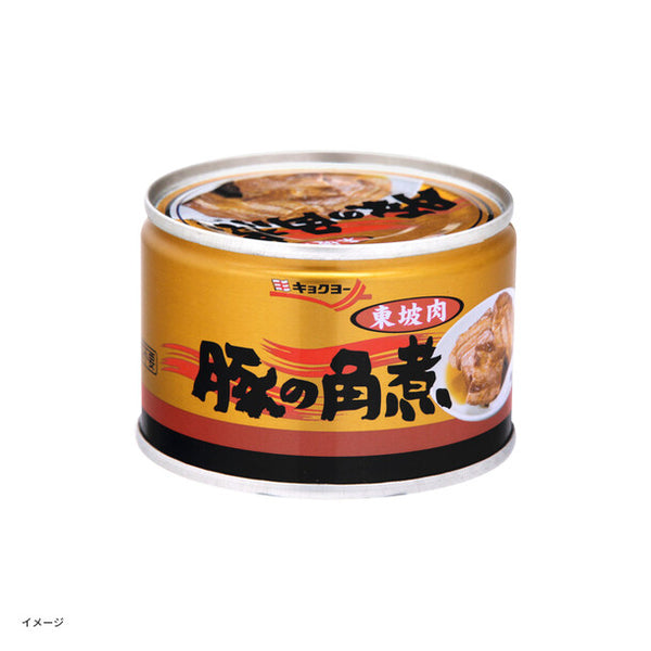 キョクヨー「豚の角煮」