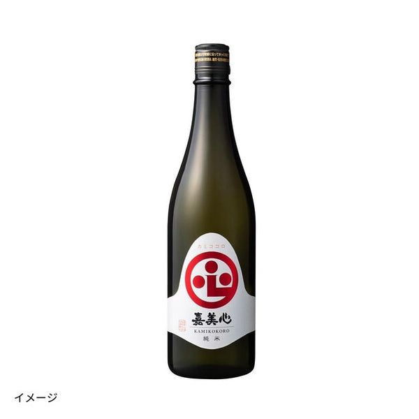 「嘉美心 純米」