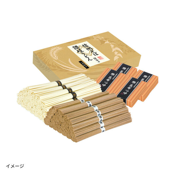「信州蕎麦と讃岐饂飩の詰合せ（KTF-60B）」