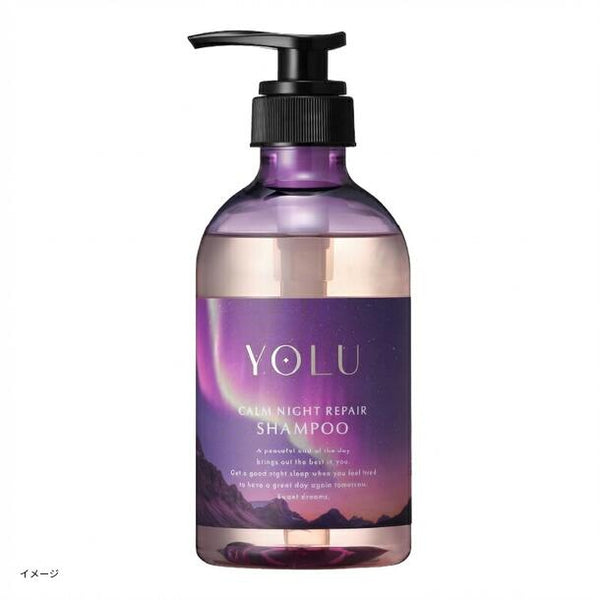 YOLU「ワールド カームナイトリペアシャンプー」