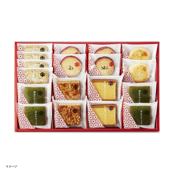 中島大祥堂「粋撰菓 18号」