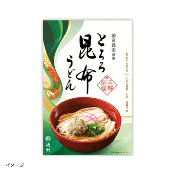 池利「手延べ三輪うどん とろろ昆布うどん」