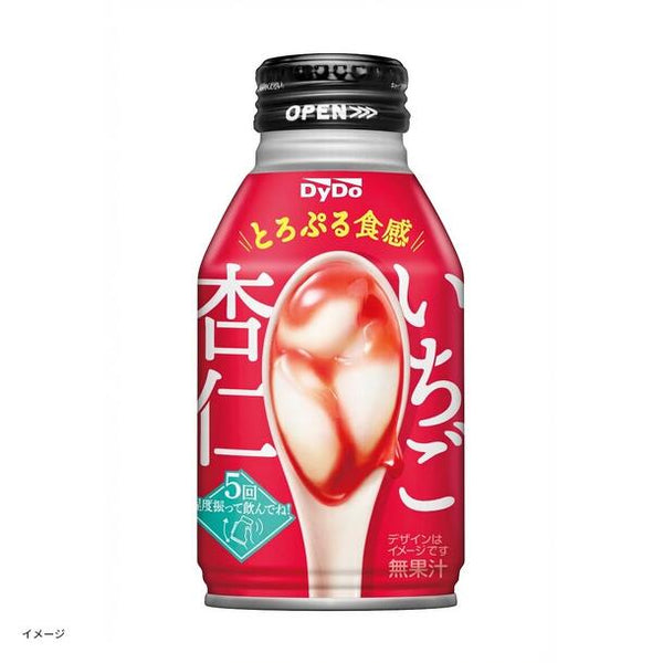DyDo「いちご杏仁」