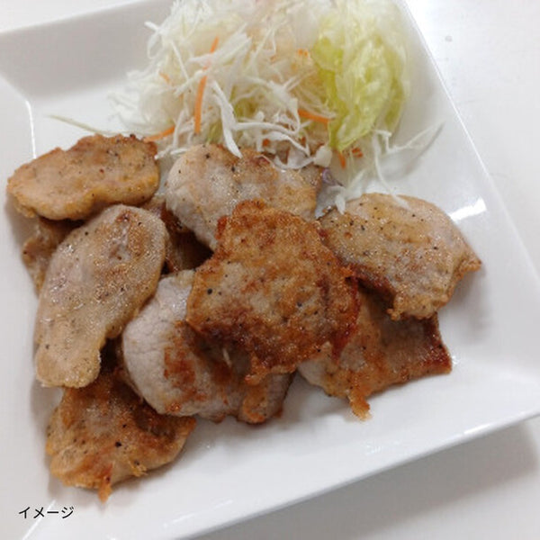 「豚ヒレ焼き チーズ風味」