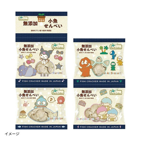 ノースカラーズ「純国産 小魚せんべい」