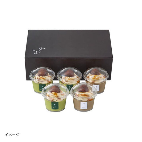 「モンブランプリン」