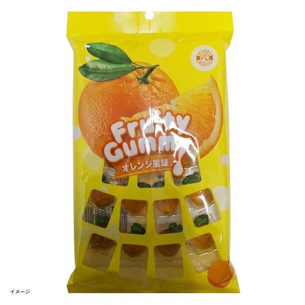 「フルーティグミ オレンジ風味」