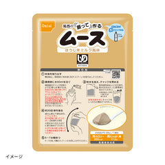 尾西食品「振って作るムース ほうじ茶ミルク風味」