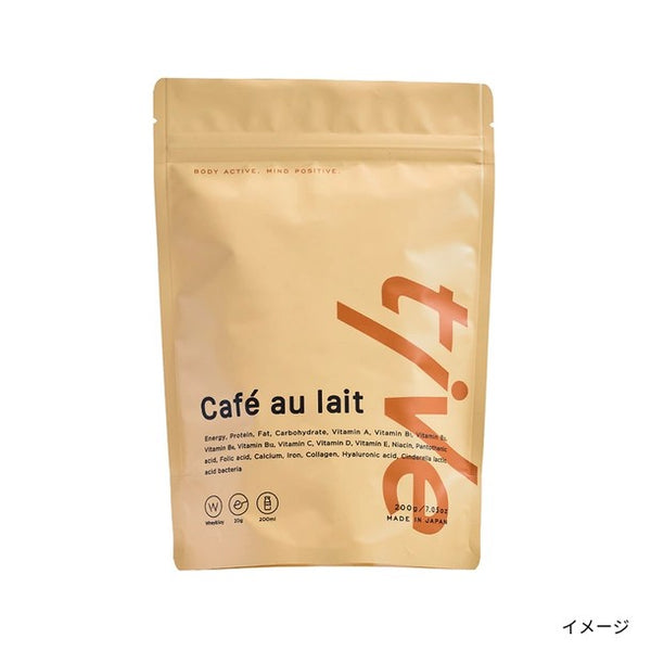 「お試しtiveプロテイン カフェオレ」