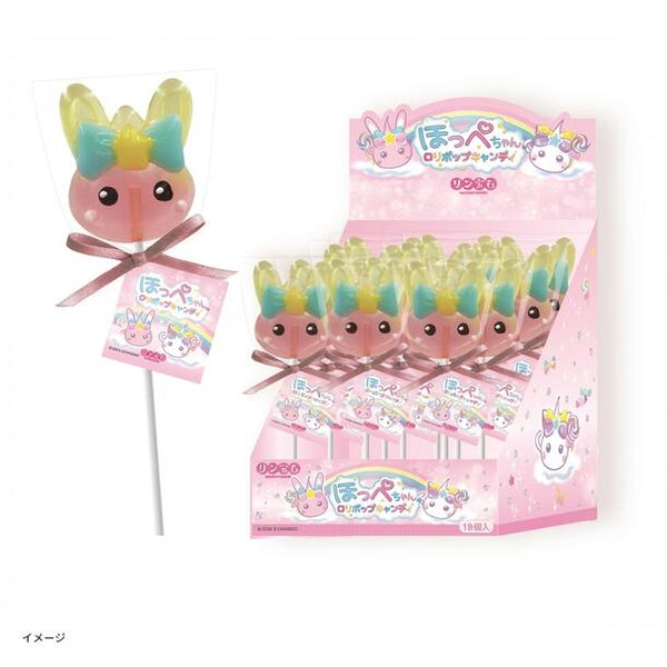 サン宝石「ほっぺちゃんロリポップキャンディ（うさ耳ほっぺ）」