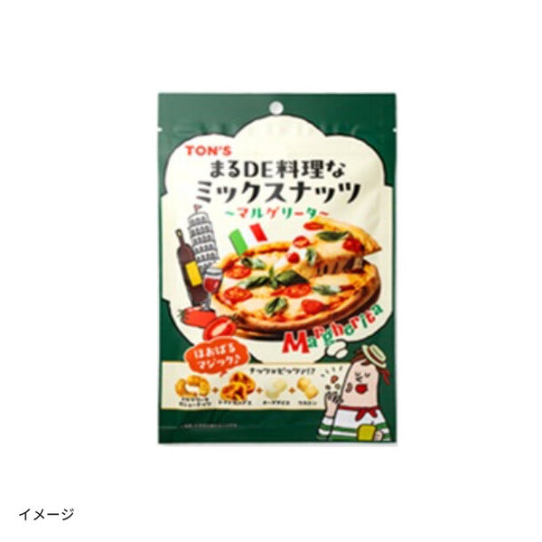 東洋ナッツ「まるDE料理なミックスナッツ マルゲリータ」
