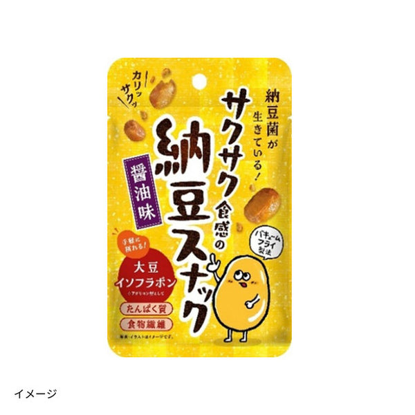 「サクサク食感の納豆スナック 醤油味」