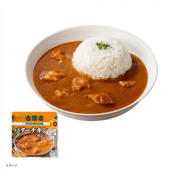 吉野家「常温保存タイプ バターチキンカレー」
