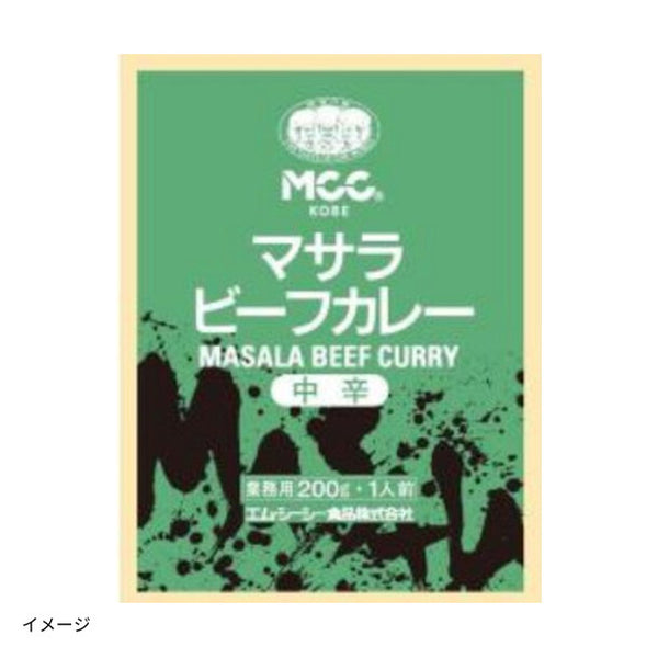 MCC「マサラビーフカレー 中辛」