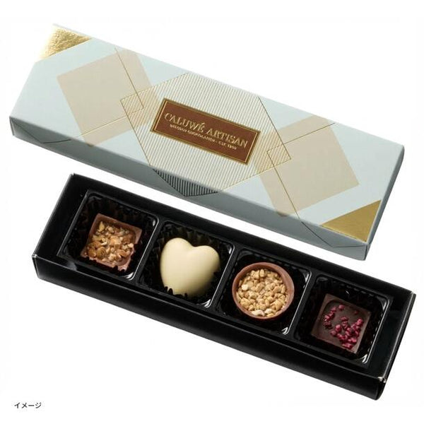 「カルヴェアーティサン プラリネ＆キャラメルショコラ」