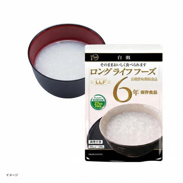 「ロングライフフーズ 白粥」