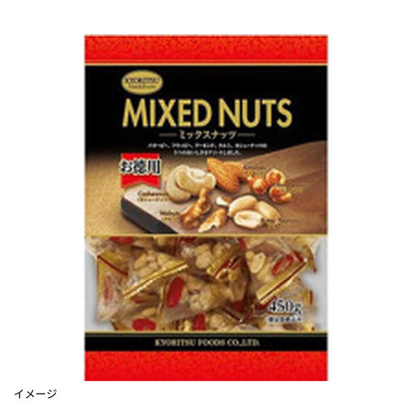 共立食品「ミックスナッツピロ ボリュームパック」