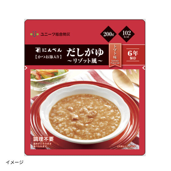 にんべん「だしがゆ リゾット風トマト味」