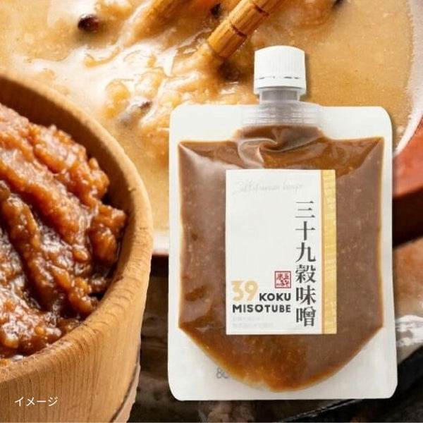 「三十九穀味噌」
