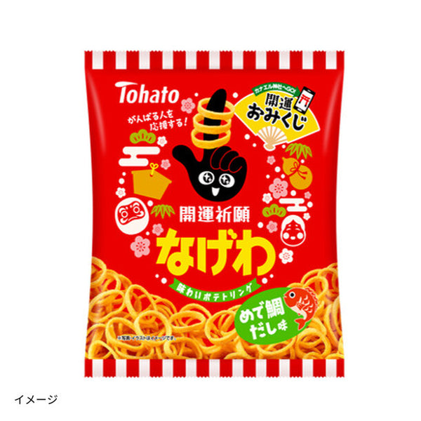 東ハト「開運祈願なげわ めで鯛だし味」