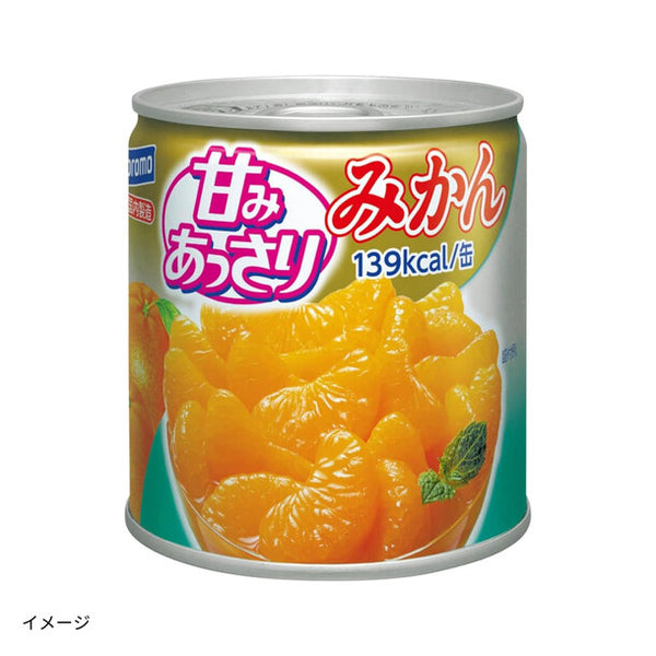 「はごろも 甘みあっさりみかん」