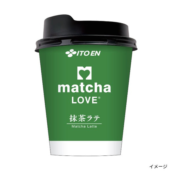 伊藤園「matcha LOVE 抹茶ラテCUP」