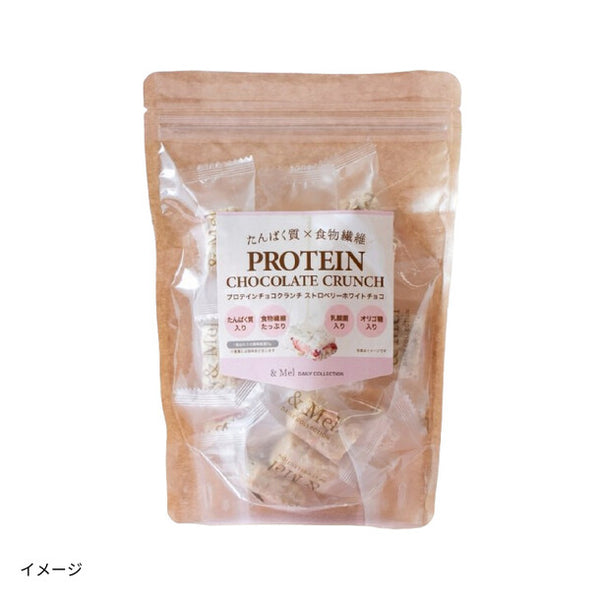 「プロテインチョコクランチ ストロベリーホワイトチョコ」