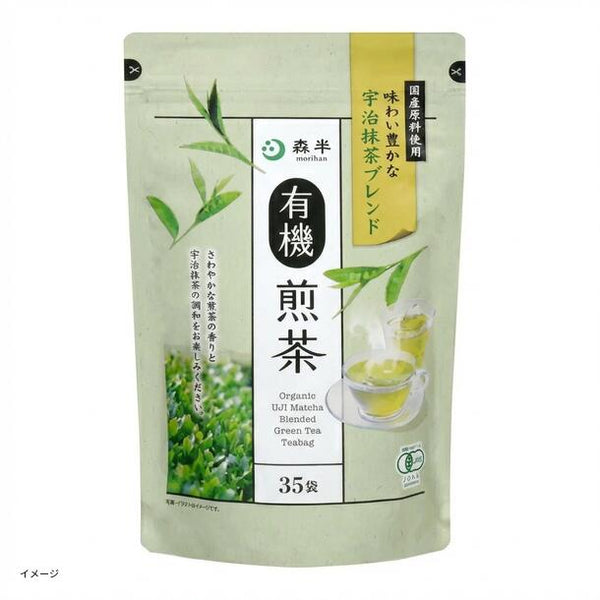 「森半 有機煎茶ティーバッグ」