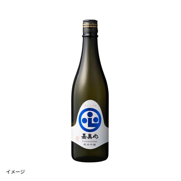 「嘉美心 純米吟醸」