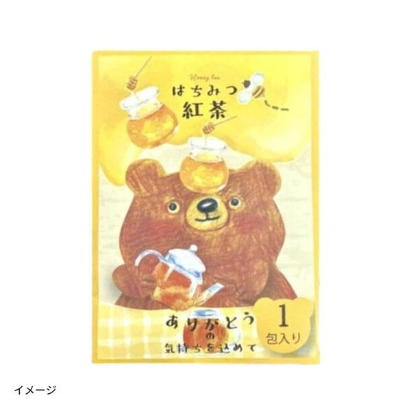 「はちみつ紅茶」