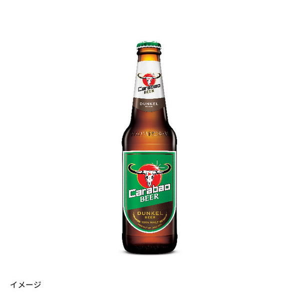 「カラバオビール デュンケル」