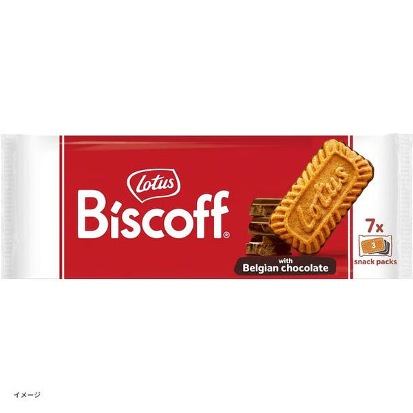 ロータス ビスコフ「チョコカラメルビスケット」