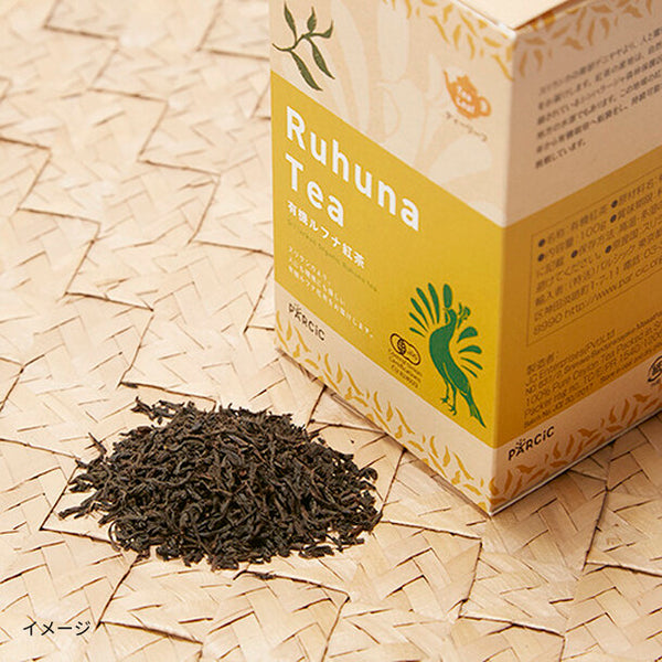 「有機ルフナ紅茶 リーフ」