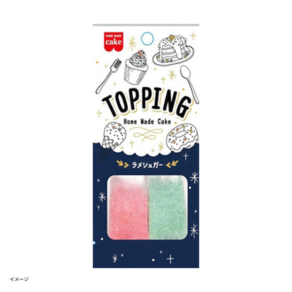 共立食品「トッピング ラメシュガー」