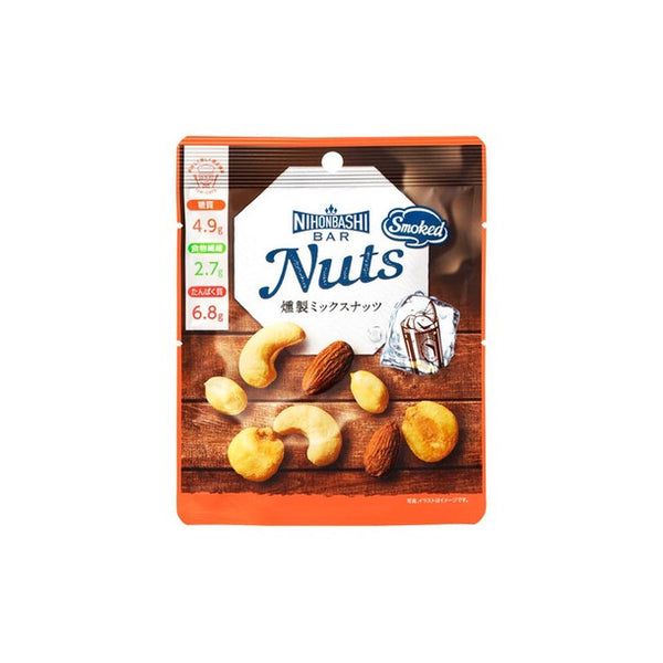 「Nuts 燻製ミックスナッツ」