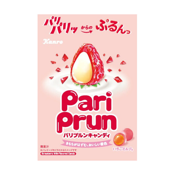 カンロ「パリプルンキャンディ いちごミルク味」