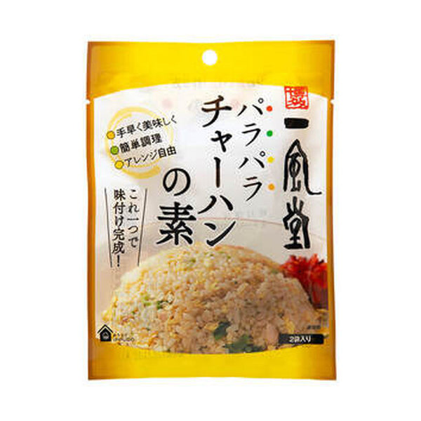 一風堂「パラパラチャーハンの素」