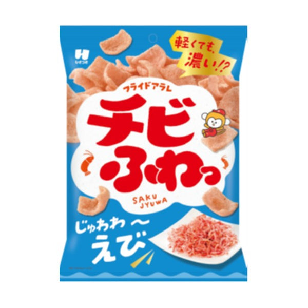 ひざつき製菓「チビふわっアラレえび」